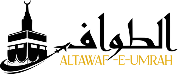 ALTAWAF-E-UMRAH logo