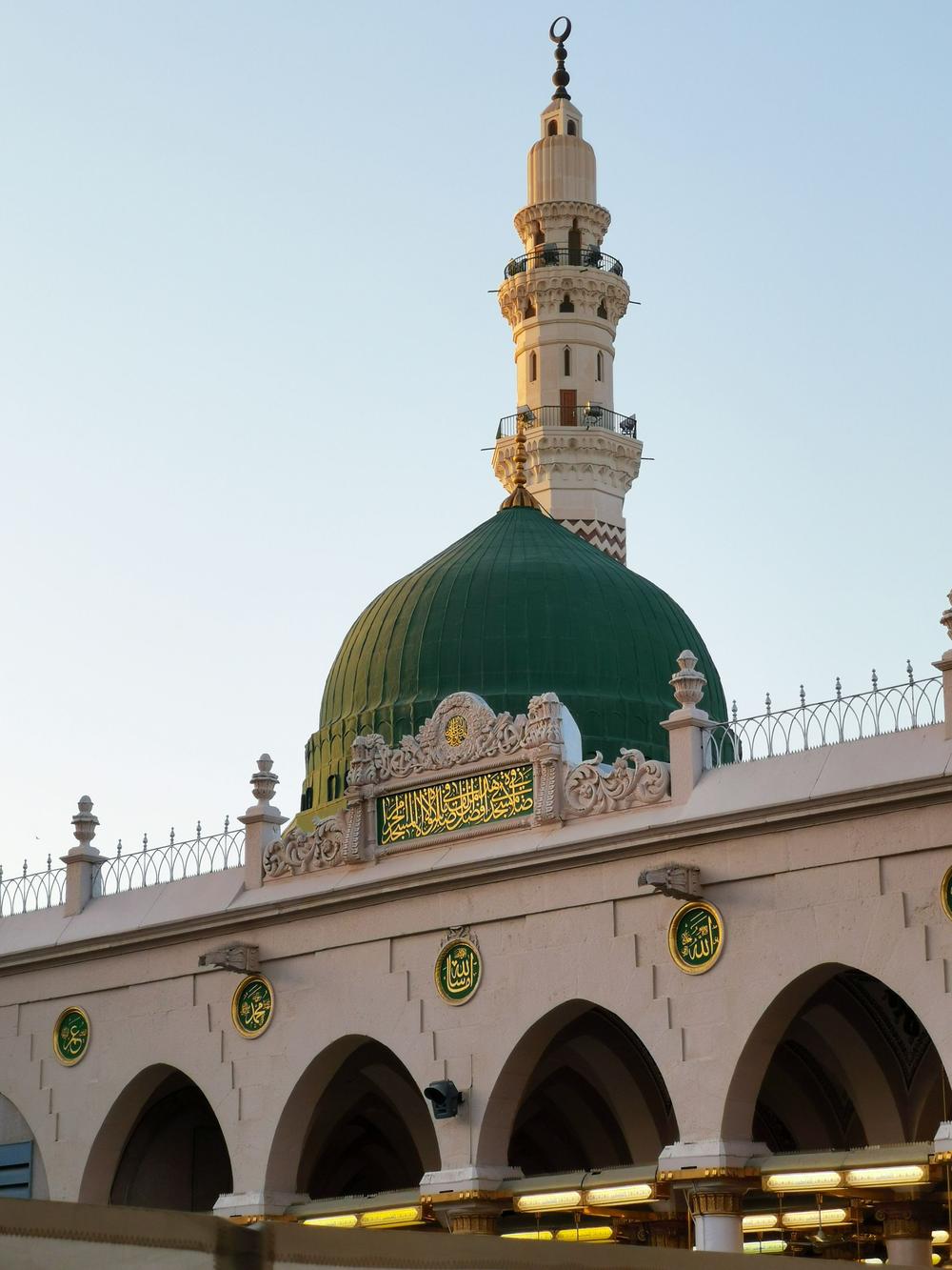 The Green Dome, Masjid an-Nabawi